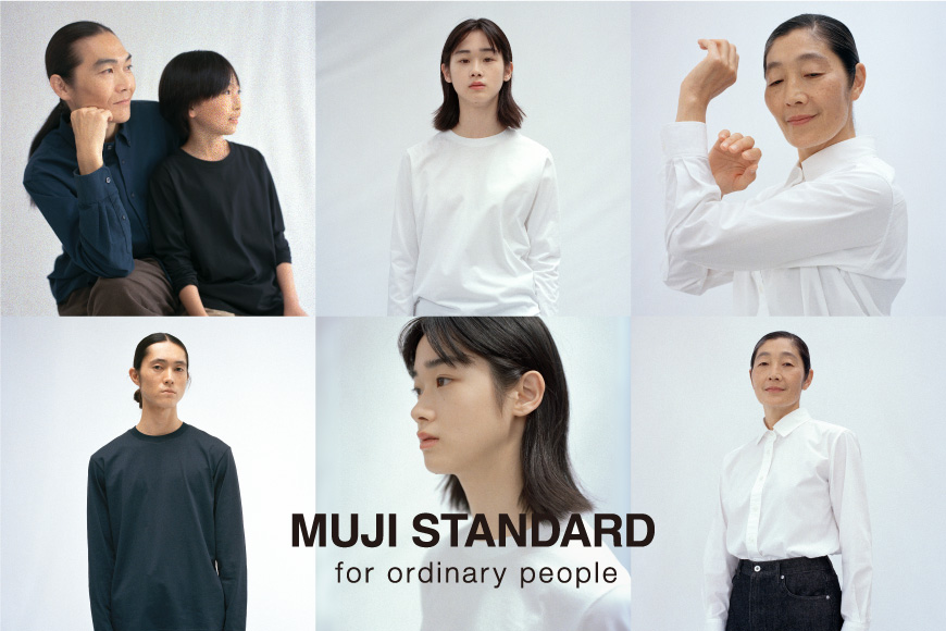 MUJI STANDARD