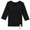 BLACK(발열 면 · 소프트 터치 · 긴소매 셔츠 · 베이비)