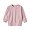 SMOKY PINK(오가닉 코튼 · 갈아입기 편한 셔츠 · 베이비)