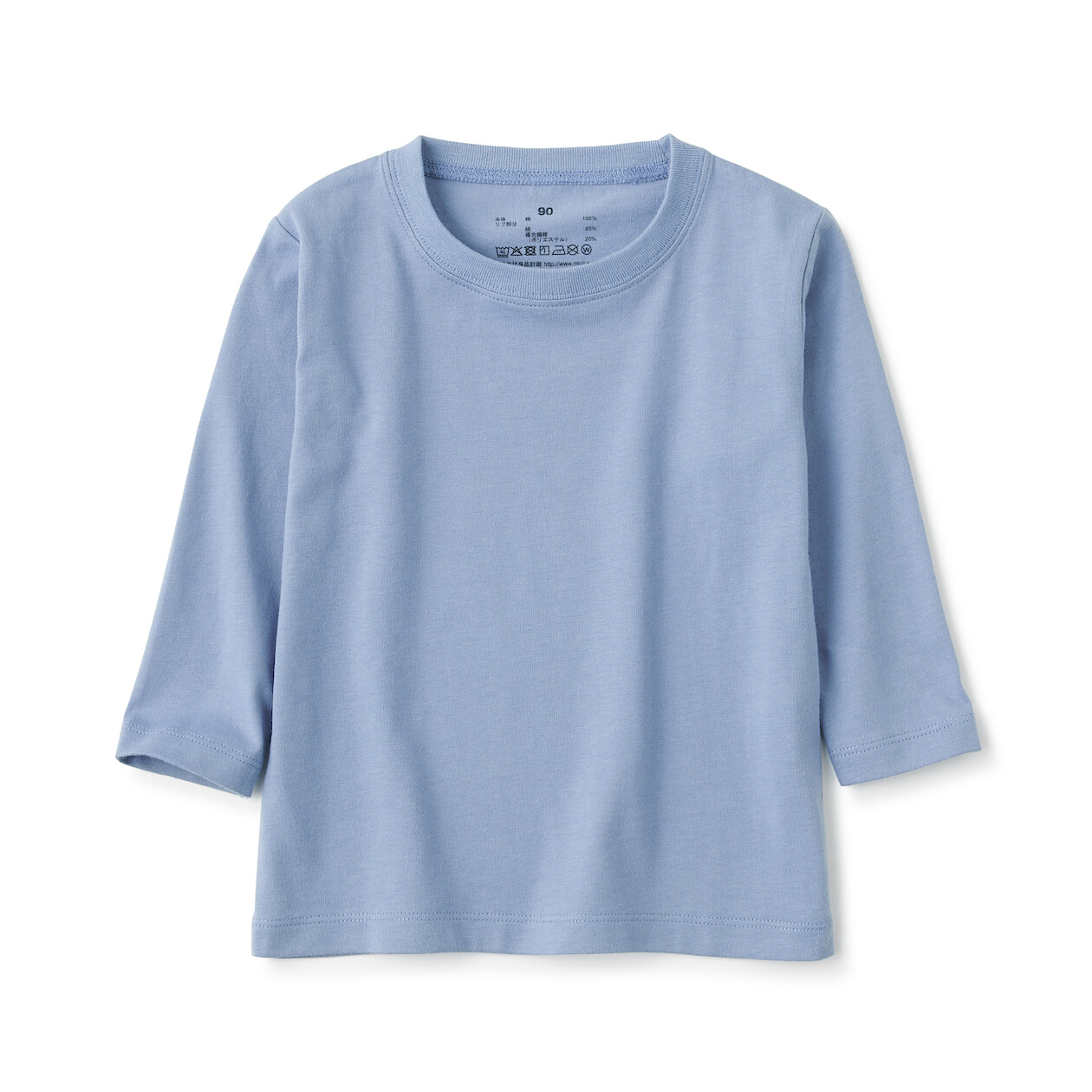 FADED BLUE(베이비 · 저지 편직 · 크루넥 긴소매 티셔츠)