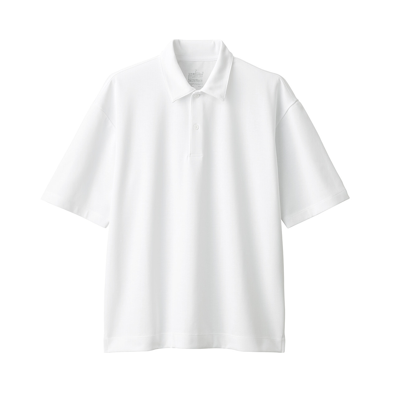 WHITE([무인양품]  남성 시원한 UV 컷 피케 와이드 5부소매 폴로 셔츠 (오버핏 반팔))