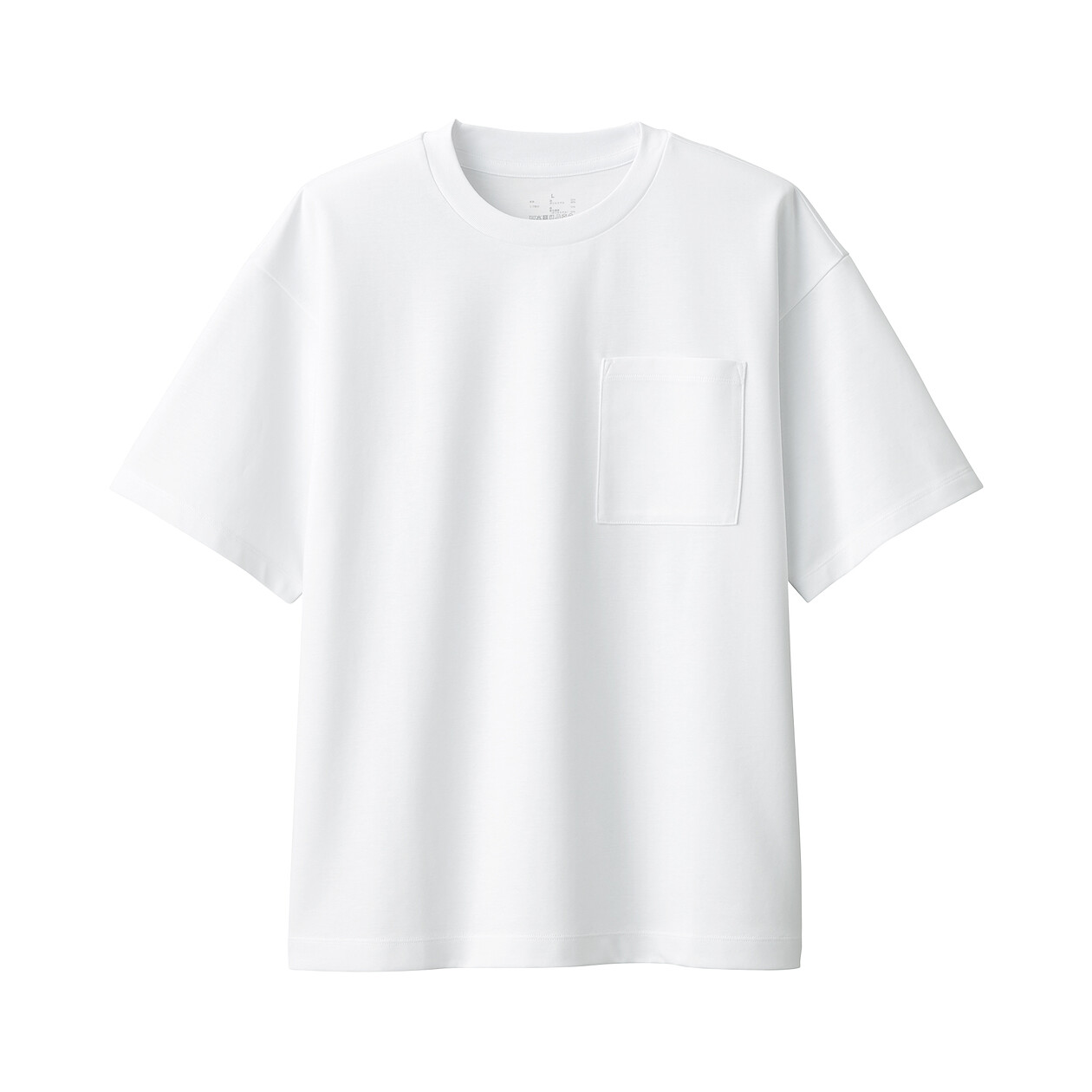WHITE([무인양품]  남성 시원한 UV 컷 와이드 반소매 티셔츠 (오버핏 반팔))