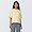YELLOW([무인양품]  여성 시원한 UV 컷 와이드 반소매 티셔츠 (오버핏 반팔))